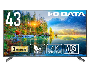 ACEI[Ef[^@ChtfBXvC 42.5^@LCD-U431D