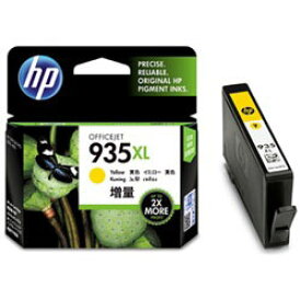 【純正品】HP C2P26AA
