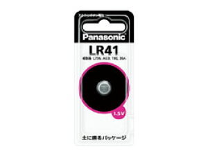 �p�i�\�j�b�N LR41P