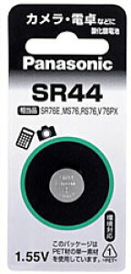 �p�i�\�j�b�N SR44P