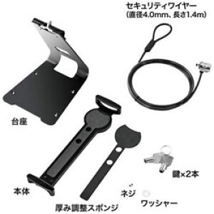 TTvC SLE-30STB710BKN