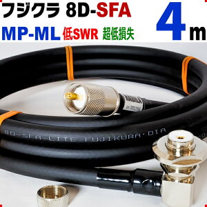 tWN 8D-SFA 4m MP-ML f[^t SWR ᑹ A}`A P[u [r 8DSFA 8D SFA ML-MP MP MLJ MJL MLMP MPML