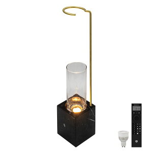 _|Cg10{^ԐڏƖ  LED tACg Q rO k 嗝 X^h R tAv t[x[X  F ~iXg[ LUMINA STONE