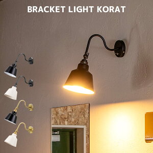 _|Cg11{^uPbgCg uPbg  X`[VF[h Ǖt RZg LED Ή Ɩ  Ɩ 1EH[Cg Rbg VF[hZbg