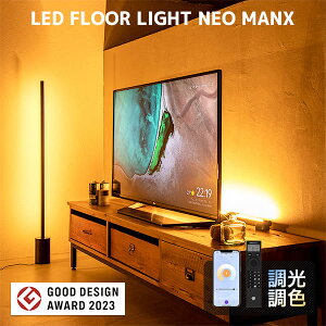 _|Cg11{^tACg ԐڏƖ  LED Q rO k X^h R 邢 tAv VA^[Cg  F LEDo[Cg lI}NX