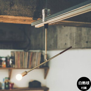 _|Cg9{^_Ng[pX|bgCg  k re[WCN S[h LEDΉ Ɩ Mdt C^[tH INTERFORM 1 ue Bronte