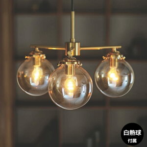 _|Cg15{^y_gCg  k Vv _ KX S[h _CjO LEDΉ VƖ Mdt C^[tH INTERFORM 3 P[3 Riquet3