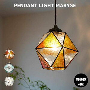 _|Cg14{^y_gCg LED Ɩ  XehOX KX VƖ 1 Mdt rO Lb` INTERFORM ݂艺 C^[tH }[Y