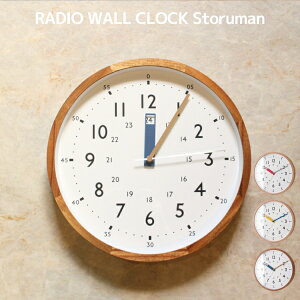 _|Cg15{^Ǌ|v  킢 dgv m玞v dg m k Vv i` rO q CeA Mtg |v XgD[} Storuman