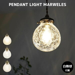 _|Cg12{^y_gCg Ɩ k LED  Ɩ V KX INTERFORM Mdt l炵 킢 Lb` gC C^[tH }F