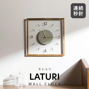 _|Cg14{^Ǌ|v  킢 XC[v Â  lp ǎv k Vv _ rO CeA j i`  |v gD Laturi