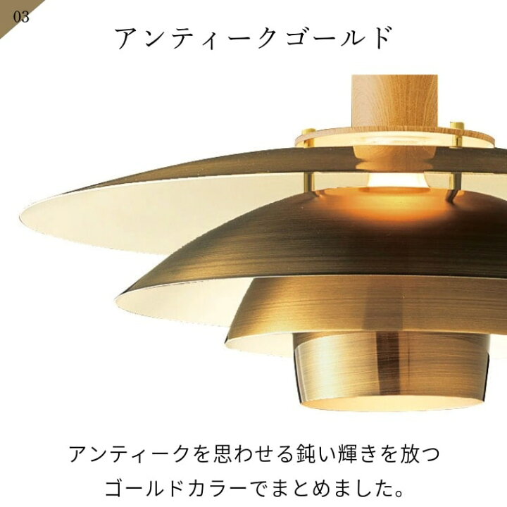 楽天市場】＼ポイント15倍／ペンダントライト インターフォルム 