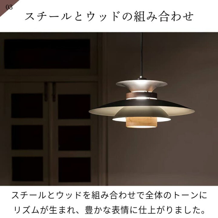 楽天市場】＼ポイント12倍／ペンダントライト インターフォルム 天井 