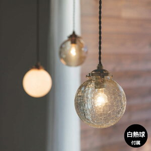 _|Cg10{^y_gCg  k Vv 킢 AeB[N LEDΉ VƖ Ɩ Mdt C^[tH INTERFORM 1 P[ Riquet