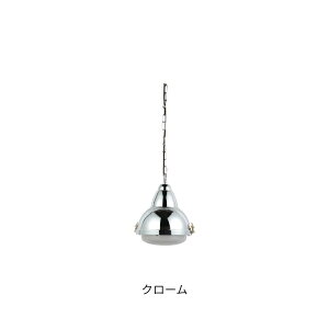 DULTON �y���_���g���C�g ������� ���������� �Ɩ� �ԐڏƖ� ���C�g LED�d�� LED���C�g LED��p ���r���O �_�C�j���O ���_�� �V���v�� �C���_�X�g���A�� ���B���e�[�W �A���~�j�E�� �K���X 1�� 