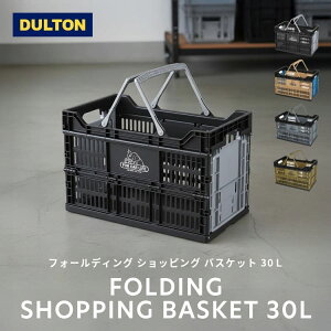 ミリタリー コンテナ 収納ケース」の人気商品一覧・価格比較 - 価格.com