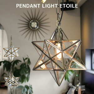 _|Cg20{^y_gCg Ɩ  KX LED VƖ ԐڏƖ AeB[N g ` ^  l炵 k _CjOp 1 Gg[ ETOILE