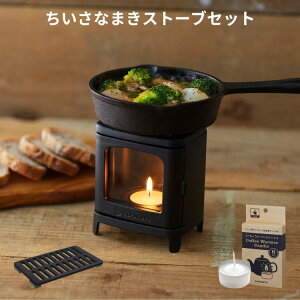 _|Cg10{^ȐdXg[u pXgt XyALh6 Zbg R[q[EH[}[ Lhz_[  Lh^ 낤 { Ȃ܂