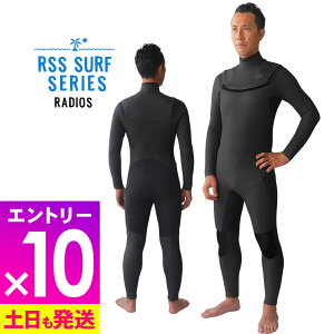 [ubNtCf[Gg[10{]Z~hCX[c EFbgX[c Y RSS SURF 5/3mm ۉNёf mWbv WbvX Z~hC T[tB XL 15E-SD11