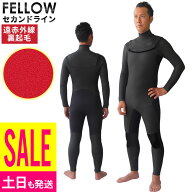 [5のつく日特価+P5倍]セミドライスーツ ウェットスーツ メンズ RSS SURF 5/3mm 保温起毛素材 ノンジップ …