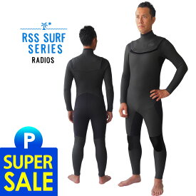 【4時間限定クーポン】セミドライスーツ ウェットスーツ メンズ RSS SURF 5/3mm 保温起毛素材 ノンジップ ジップレス セミドライ サーフィン スキン ラバー 日本規格 セミドライ ウエットスーツ メンズ 5mm 大きいサイズ