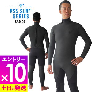[ubNtCf[Gg[10{]Z~hCX[c EFbgX[c Y RSS SURF 5/3mm WlbN ۉNёfރobNWbv Z~hC EFbg T[tB XL o[ {Ki EG