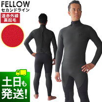 楽天市場】ゼロワン サーフ メンズ ウエットスーツの通販
