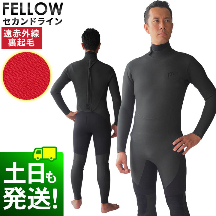 楽天市場】セミドライスーツ ウェットスーツ メンズ RSS SURF 5/3mm W  