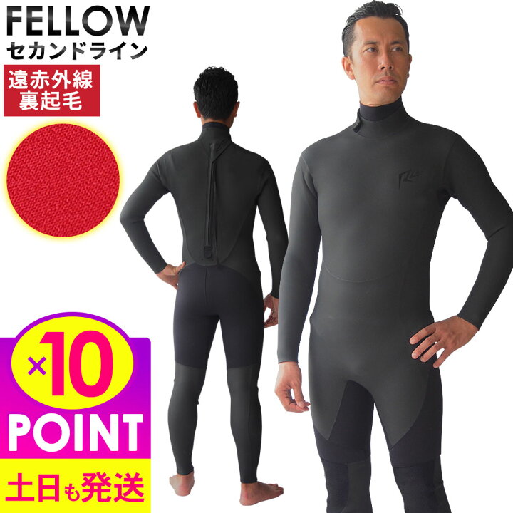 楽天市場】【P10倍!ﾌﾞﾗｯｸﾌﾗｲﾃﾞｰ】セミドライスーツ ウェットスーツ 