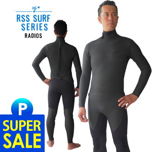【ポイント5倍】セミドライスーツ ウェットスーツ メンズ RSS SURF 5/3mm Wネック 保温起毛素材バックジップ セミドライ ウェット サーフィン スキン ラバー 日本規格 ウエットスーツ 5mm 大きい