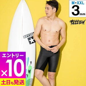 [ӍՒGg[10{]EFbgX[c XL EFbgpc Y Ypc FELLOW 3mm EGbg T[tB n[tpc XL o[ NVbN EGbgX[c SUP _CrO 