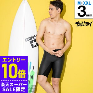 [Jn4ԌN[|]EFbgX[c XL EFbgpc Y Ypc FELLOW 3mm EGbg T[tB n[tpc XL o[ NVbN EGbgX[c SUP _CrO 