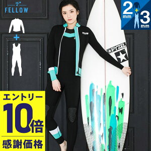 [ԒGg[10{]y芴ӉizEFbgX[c fB[X ^bp[  OW  Zbg FELLOW 2mm+3mm Wbv T[tB tX[c OWZbgAbv EGbgX[