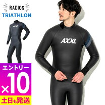 楽天市場】フルスーツ xcelの通販