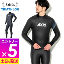 楽天市場】トライアスロン ウェットスーツ 2xuの通販