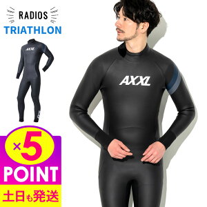 [XSi|Cg5{]gCAX EFbgX[c tX[c gCAXp AXXL ANZ ALL 3mm S8TCY gCAXX[c