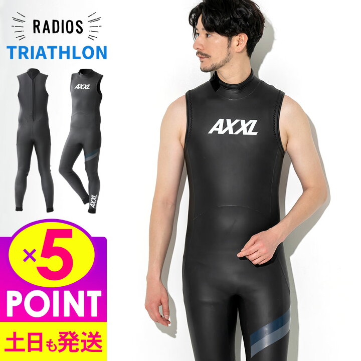 楽天市場】【30日開催！P5倍】トライアスロン ウェットスーツ ロング 