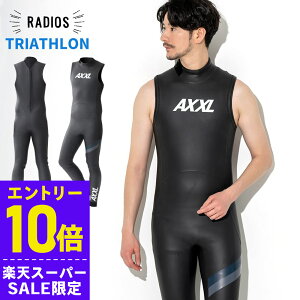 [Jn4ԌN[|]gCAX EFbgX[c OW gCAXp EGbgX[c AXXL ANZ ALL 3mm S8TCY gCAXX[c 18T-LJ11