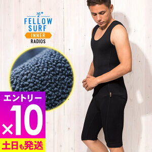 [}\Gg[10{]V[gW ۉCi[ FELLOW T[tB N GA[q[gNуCi[ EFbgX[c Ci[ EGbgX[c hCi[ Z~hCX[cpC