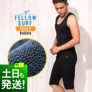 V[gW ۉCi[ FELLOW T[tB N GA[q[gNуCi[ EFbgX[c Ci[ EGbgX[c hCi[ Z~hCX[cpCi[ {Ki 傫TC