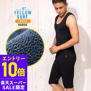 [Jn4ԌN[|]V[gW ۉCi[ FELLOW T[tB N GA[q[gNуCi[ EFbgX[c Ci[ EGbgX[c hCi[ Z~hCX[cpCi