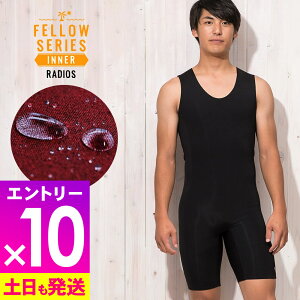 [ӍՒGg[10{]V[gW ۉCi[ Y FELLOW T[tB N q[g}bNX lIv[ NуCi[ EFbgX[c ۉ Z~hCX[cp M`XLB {