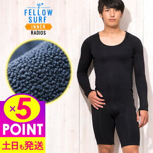 [XSi|Cg5{]OXvO ۉCi[ FELLOW Xv T[tB N GA[q[g NуCi[ EFbgX[c EGbgX[c hCi[ Z~hCX[cpC