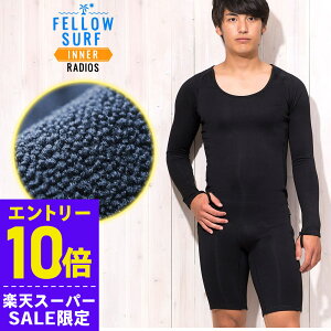 [Jn4ԌN[|]OXvO ۉCi[ FELLOW Xv T[tB N GA[q[g NуCi[ EFbgX[c EGbgX[c hCi[ Z~hCX[cpC