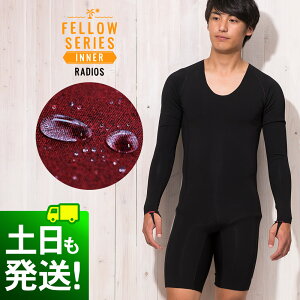 OXvO ۉCi[ Xv Y FELLOW T[tB N q[g}bNX lIv[ NуCi[ EFbgX[c 0.5mm ۉ Z~hCX[cp M`XLB {Ki 傫