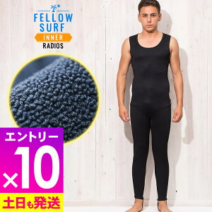 [ӍՒGg[10{]OW ۉCi[ FELLOW T[tB N GA[q[gNуCi[ EFbgX[c Ci[ EGbgX[c hCi[ Z~hCX[cpCi