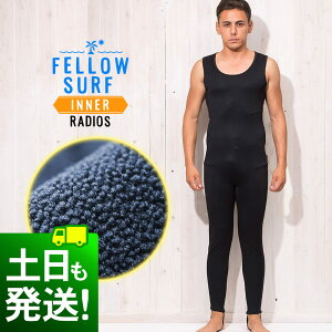 OW ۉCi[ FELLOW T[tB N GA[q[gNуCi[ EFbgX[c Ci[ EGbgX[c hCi[ Z~hCX[cpCi[ SUP _CrO {Ki