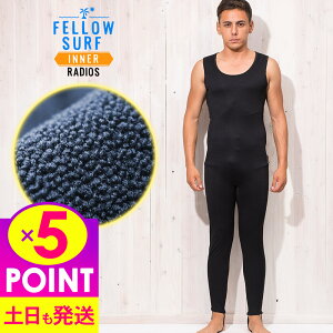 [XSi|Cg5{]OW ۉCi[ FELLOW T[tB N GA[q[gNуCi[ EFbgX[c Ci[ EGbgX[c hCi[ Z~hCX[cpCi[ SU