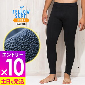 [}\Gg[10{]Opc ۉCi[ FELLOW T[tB N GA[q[gNуCi[ EFbgX[c Ci[ EGbgX[c hCi[ Z~hCX[cpC