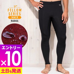 [}\Gg[10{]Opc ۉCi[ Y FELLOW T[tB N q[g}bNX lIv[ NуCi[ EFbgX[c 0.5mm  ۉ ~ C Z~hCX[cp